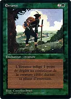 Foreign Black Border #227