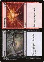 Dominaria Remastered #209