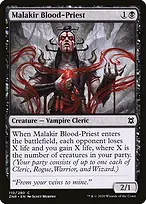Zendikar Rising #110