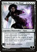 War of the Spark Promos #231s