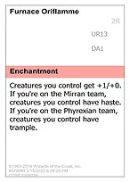 Unknown Event #UR13