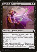 Battlebond #17