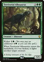 Dominaria #184