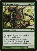 Champions of Kamigawa #231