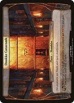 Onakke Catacomb from Planechase 2012 Planes