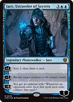 Innistrad Remastered #70