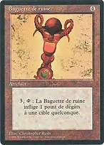 Foreign Black Border #273