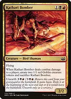 Modern Masters 2017 #172