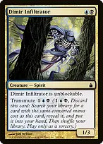 Ravnica: City of Guilds #203