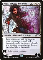 Secret Lair Drop #531
