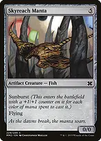 Modern Masters 2015 #229