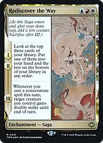 Tarkir: Dragonstorm Promos #215s