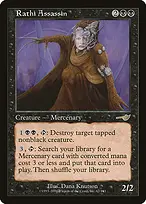 Nemesis #67