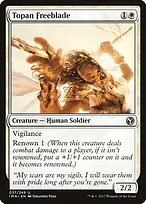 Iconic Masters #37