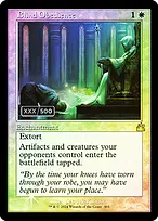 Ravnica Remastered #303z