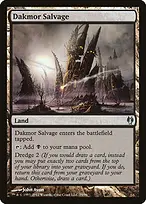 Duel Decks: Izzet vs. Golgari #79
