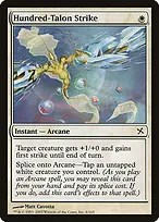 Betrayers of Kamigawa #8