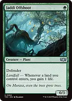 Tarkir: Dragonstorm Commander #260