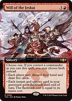Tarkir: Dragonstorm Commander #80