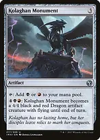 Iconic Masters #217