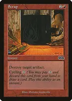 Urza's Saga #213