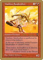 World Championship Decks 1998 #br100
