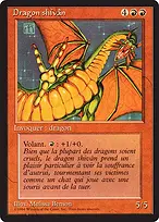 Foreign Black Border #177