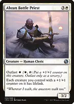 Iconic Masters #2