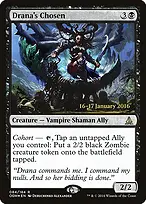 Oath of the Gatewatch Promos #84s