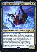 Kamigawa: Neon Dynasty Promos #228s