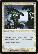 Seventh Edition #33★