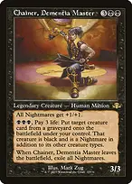Dominaria Remastered #299