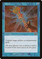 Urza's Saga #59