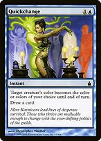 Ravnica: City of Guilds #62