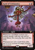 Neon Dynasty Commander #59
