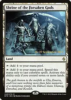 Battle for Zendikar Promos #245s