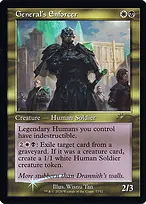 Secret Lair Drop #7152