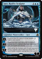 Reality Fracture Promos #216p