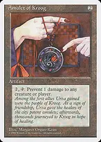 Fourth Edition #293