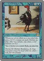 Unglued #17