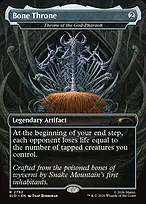 Secret Lair Drop #2792