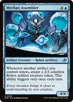 Edge of Eternities #63