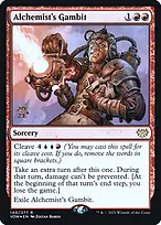Innistrad: Crimson Vow Promos #140s