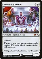 Judge Gift Cards 2019 #5