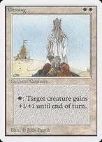 Unlimited Edition #7