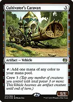 Kaladesh Promos #203s