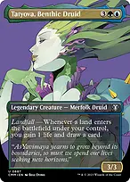 Commander Masters #687