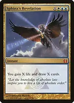 Return to Ravnica #200