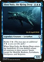 Dominaria Promos #66s
