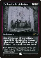 Innistrad: Double Feature #535